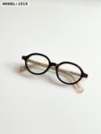 Dior 1018 Tiger Frame (1)