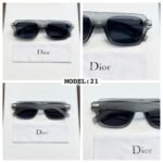 Dior 21 Grey Shades (2)