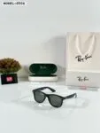 Imported Reverse 0504 Black Green Shades