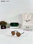 Rayban 3619 Brow Shades (3)