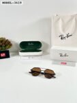 Rayban 3619 Brow Shades (3)