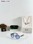 Imported 3160 Silver Blue Shades (3)