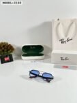 Imported 3160 Silver Blue Shades (3)