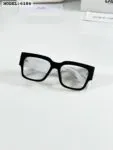 Imported 6184 Black White Frame