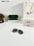 Imported Reverse 5401 Gun Green Dc Shades (3)